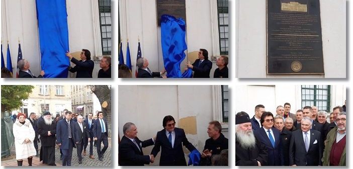 Ambasadorul SUA la Timisoara: Romania nu este complet eliberata. A fost dezvelita placa din bronz trimisa de presedintele Americii Donald Trump, la implinirea a 30 de ani de la Revolutie. Foto si video | OpiniaTimisoarei.ro