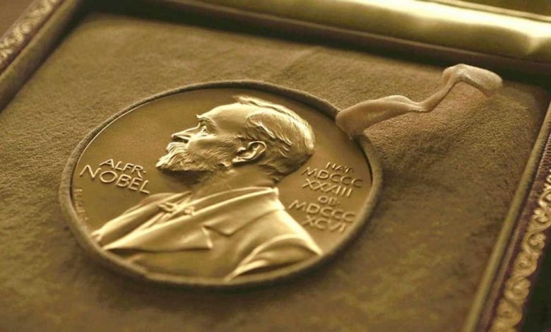 Premiul Nobel pentru medicină și fiziologie