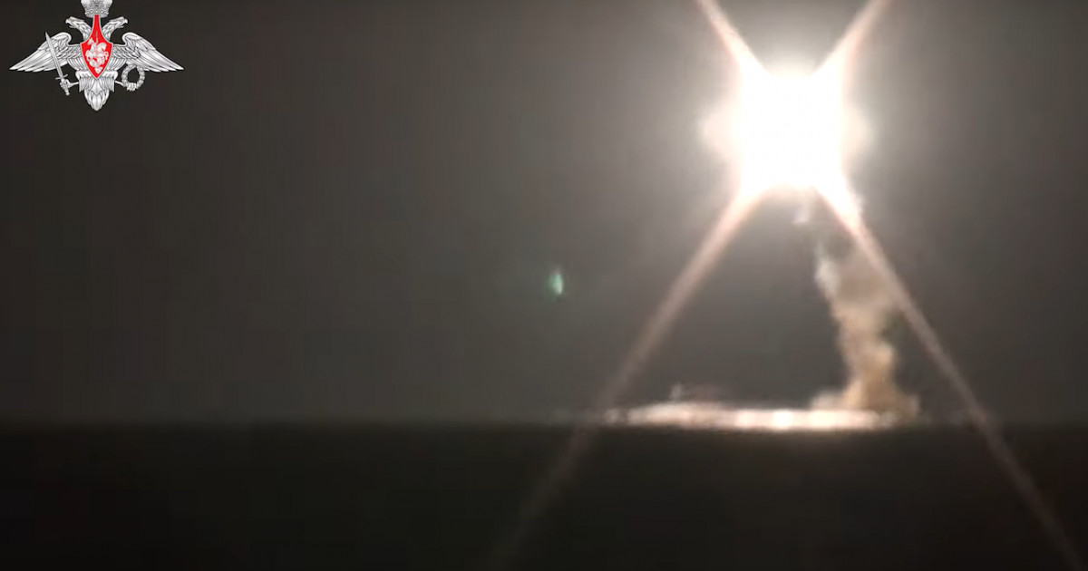 Rusia a lansat pentru prima dată o rachetă hipersonică Zircon de pe submarin