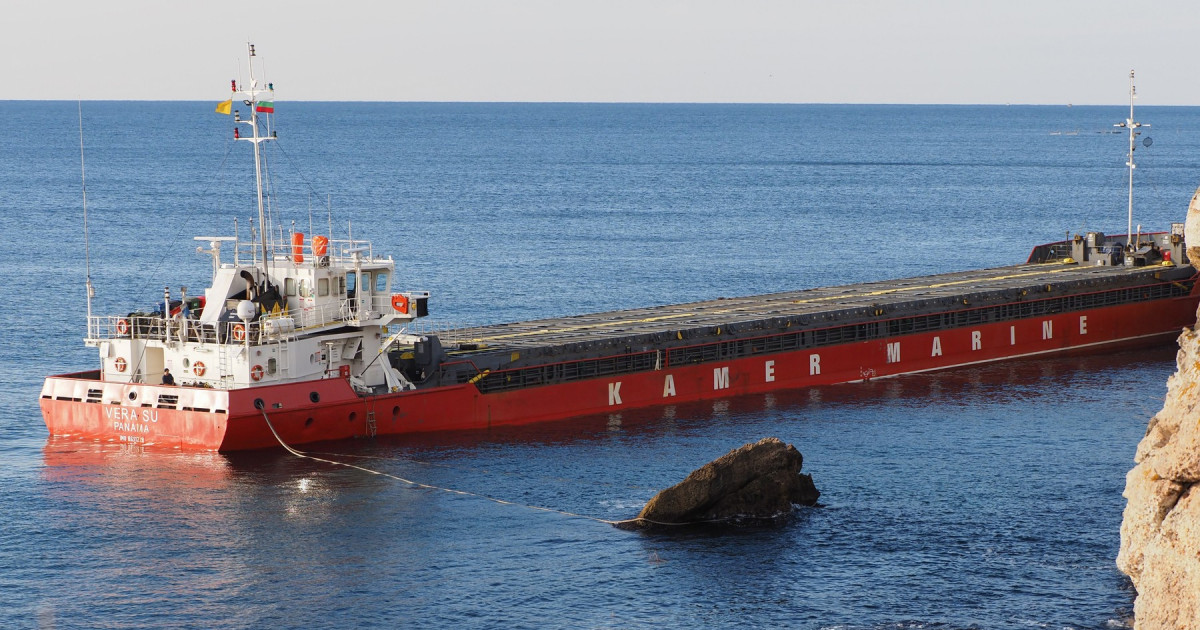 Nava cu 3.000 de tone de îngrăsământ chimic care a eșuat pe 20 septembrie a început să se scufunde