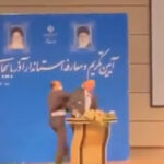VIDEO Un guvernator din Iran a fost pălmuit în timpul unui discurs. Motivul atacului ar avea legătură cu vaccinarea anti-COVID