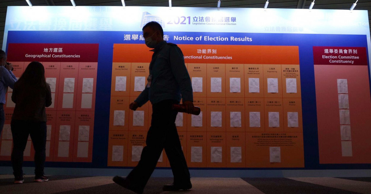 „Patrioții” pro-Beijing au câștigat detașat alegerile din Hong Kong. China salută rezultatul: „O practică de succes a democraţiei”